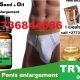 THE 4 IN 1 AFRICAN HERBAL TOP SELLING PENIS ENLARGEMENT COMBO +27736844586